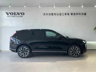 Volvo XC70 plug-in hybrid