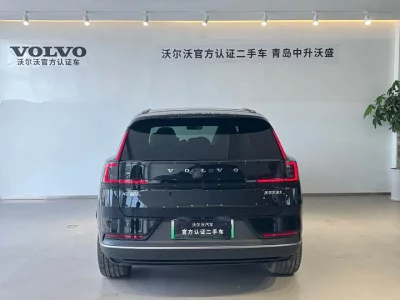 Volvo XC70 plug-in hybrid