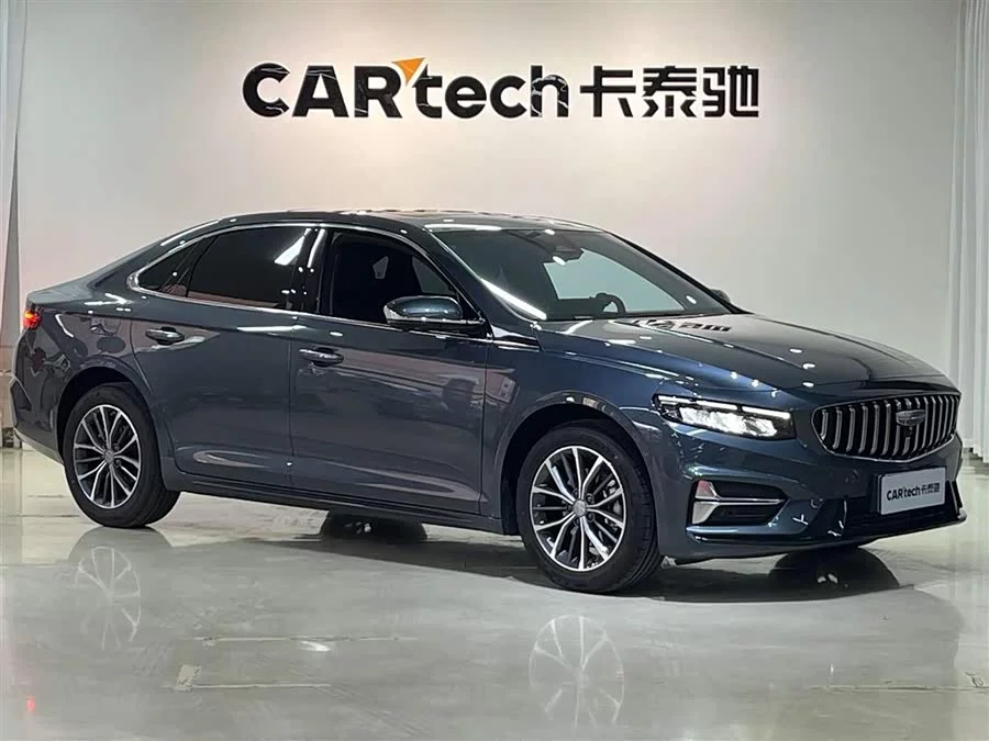 Geely Xingrui