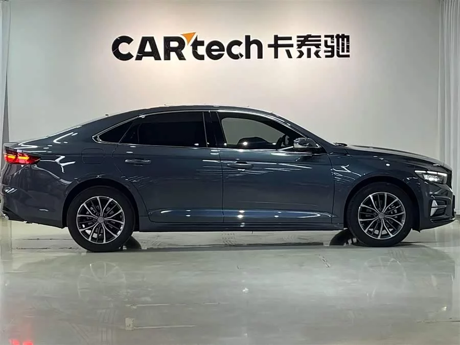 Geely Xingrui