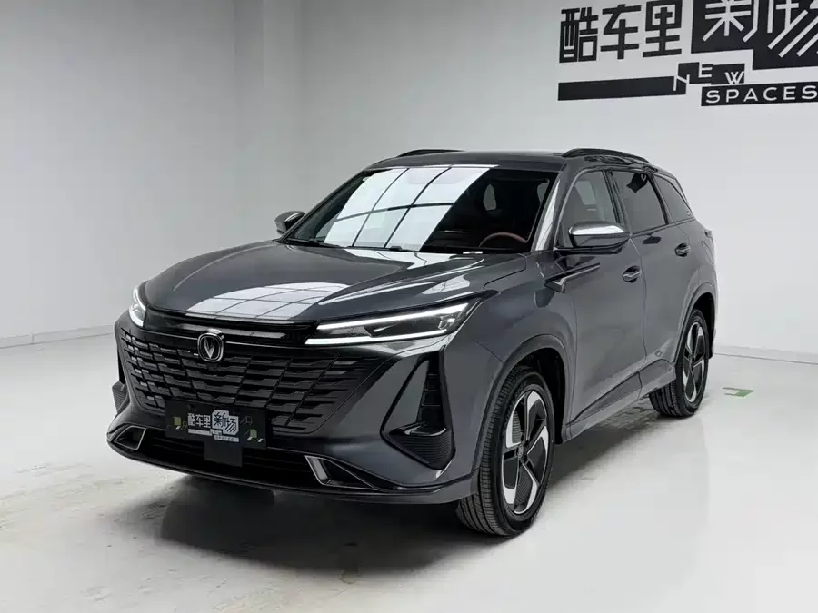 Changan CS75 PLUS Smart Electric iDD