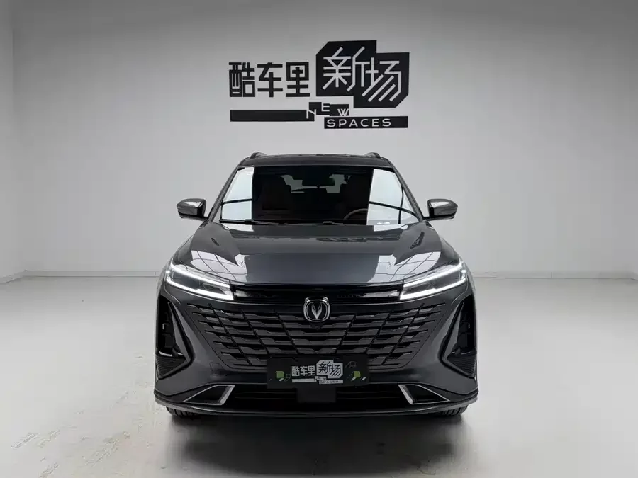 Changan CS75 PLUS Smart Electric iDD