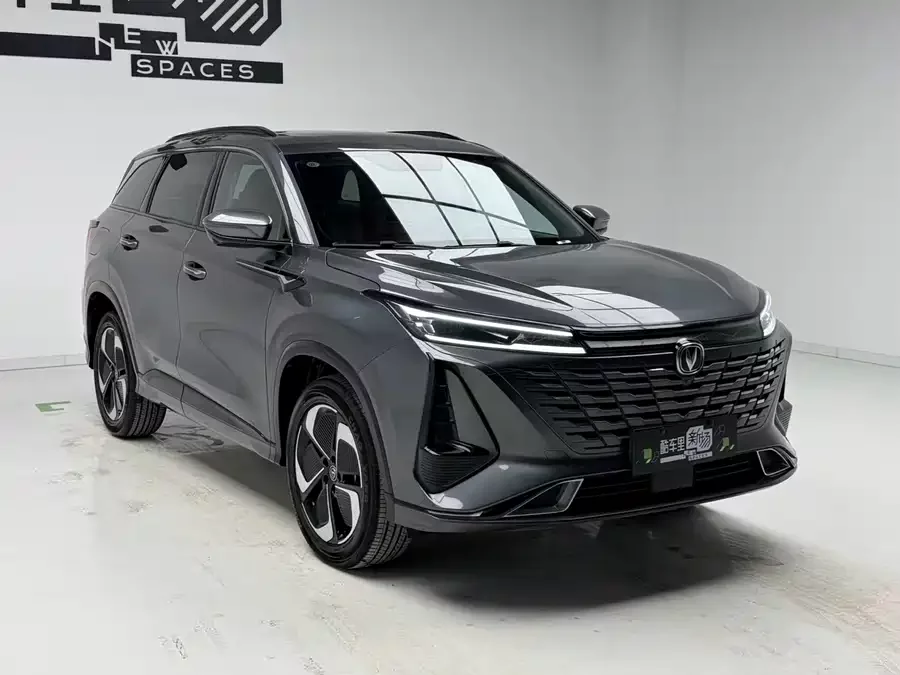 Changan CS75 PLUS Smart Electric iDD
