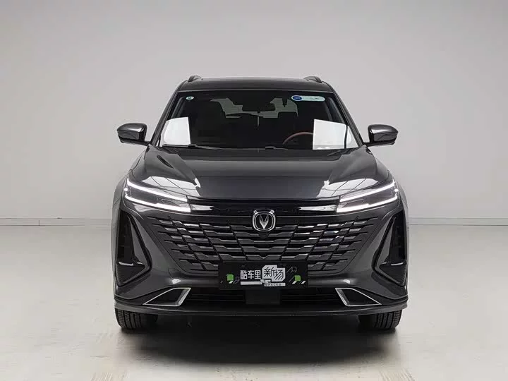 Changan CS75 PLUS Smart Electric iDD