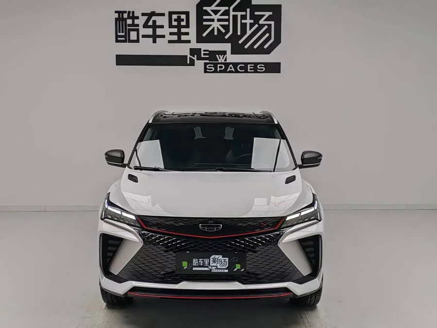 Geely Binyue