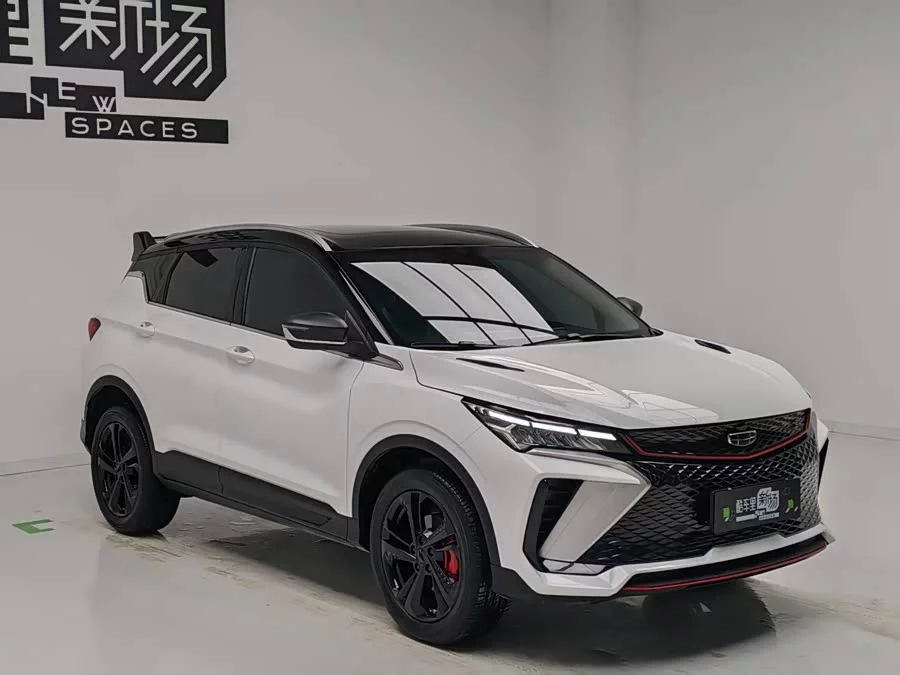 Geely Binyue