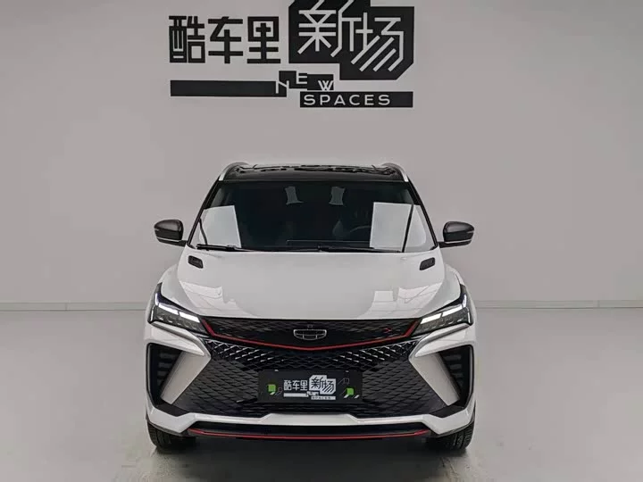 Geely Binyue