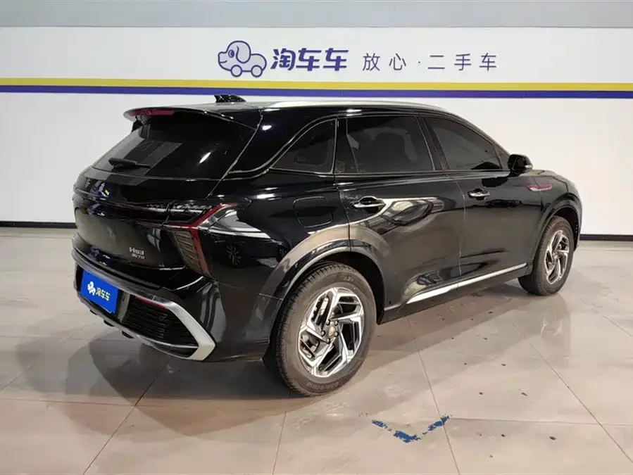 Hongqi HS3