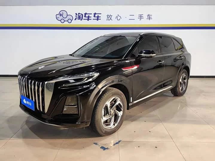 Hongqi HS3