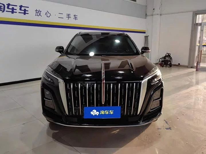 Hongqi HS3