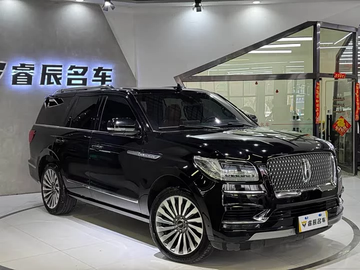 Lincoln pilot