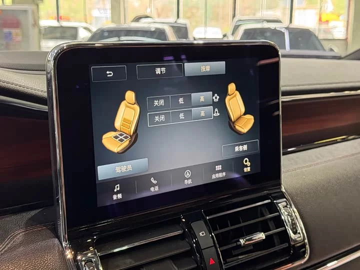 Lincoln pilot