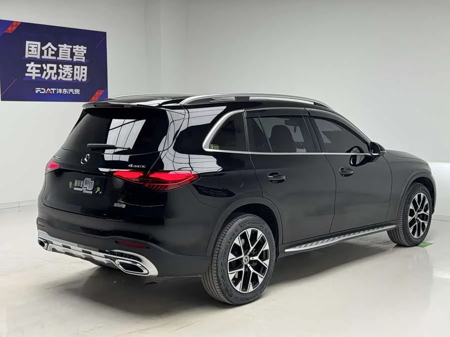 Mercedes Benz GLC