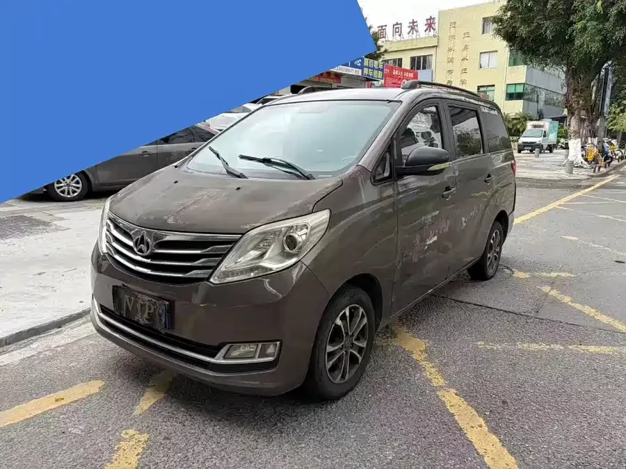 Changan Kaicene Changan Ruixing S50