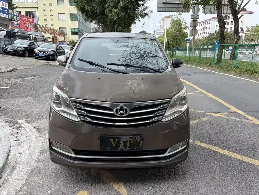Changan Kaicene Changan Ruixing S50
