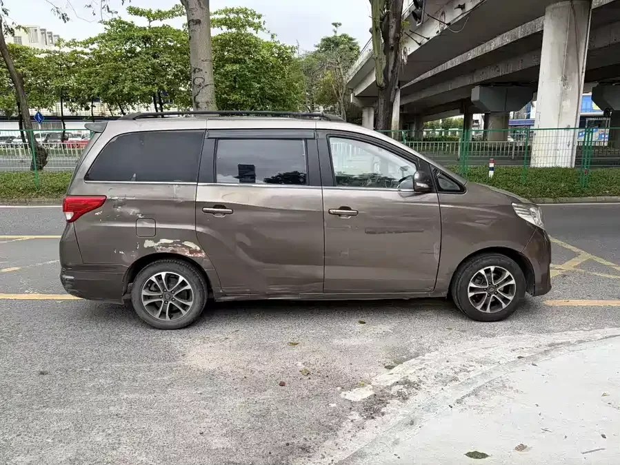 Changan Kaicene Changan Ruixing S50