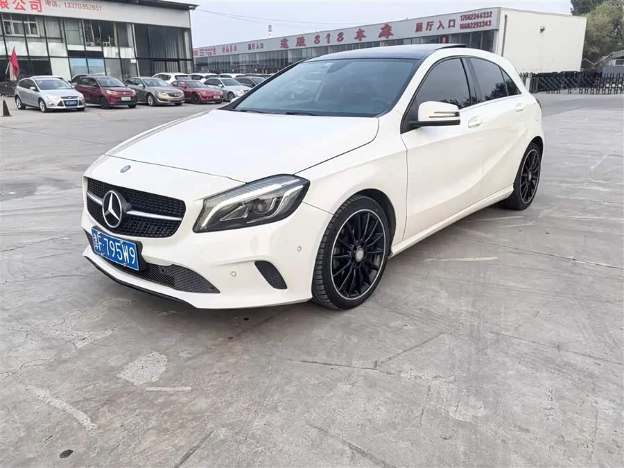 Mercedes-Benz Grade A