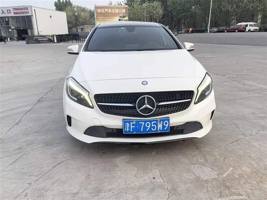 Mercedes-Benz Grade A