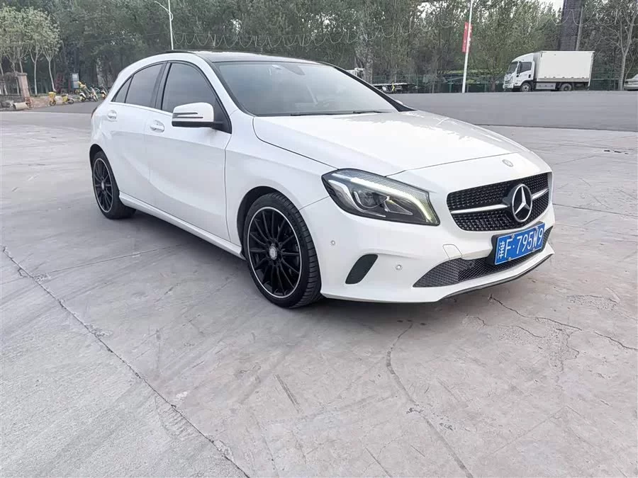 Mercedes-Benz Grade A