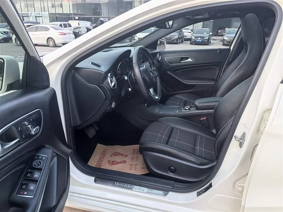 Mercedes-Benz Grade A