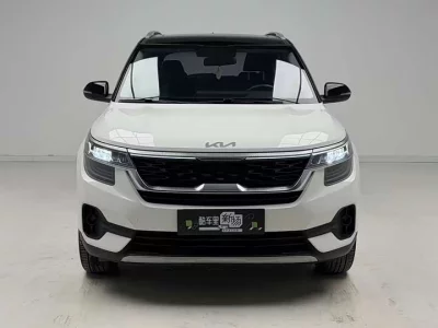 Kia KX3 Sportage