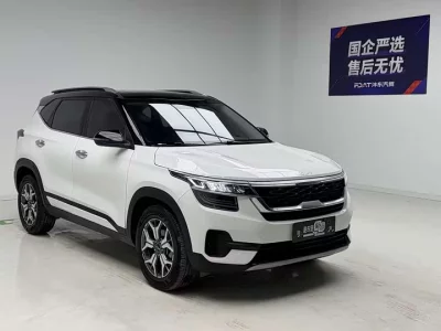 Kia KX3 Sportage