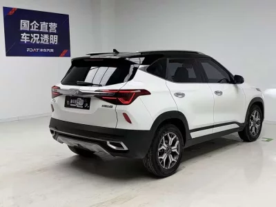Kia KX3 Sportage
