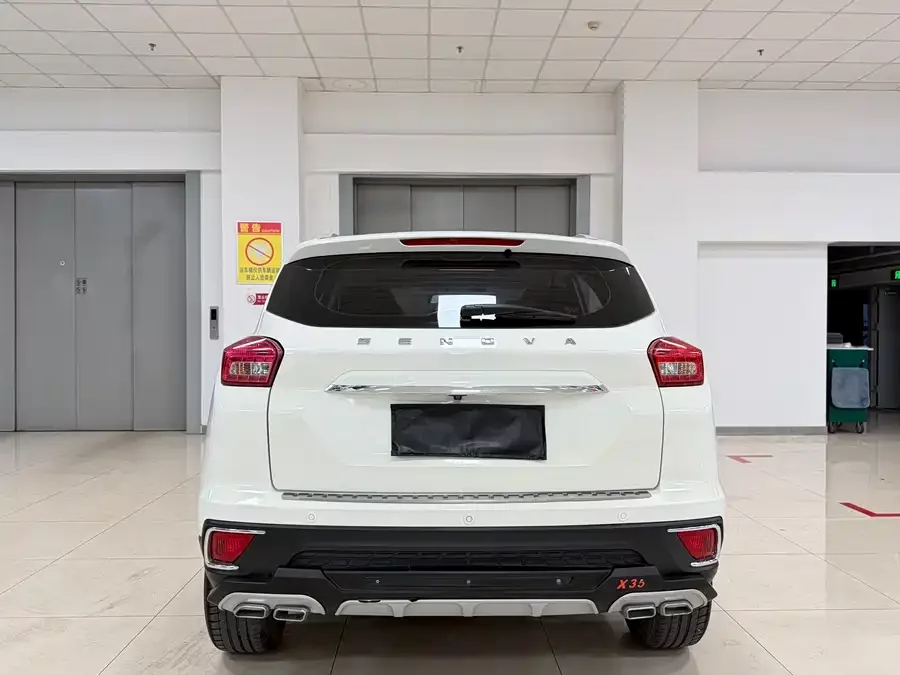 BAIC Saab X35