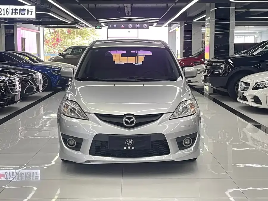 Mazda 5