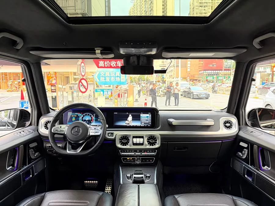Mercedes Benz G-rated