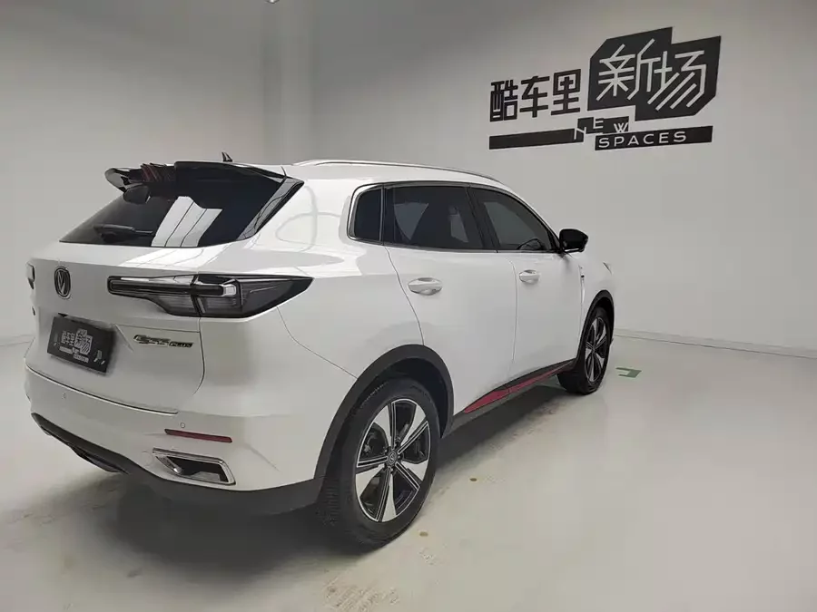Changan CS55PLUS