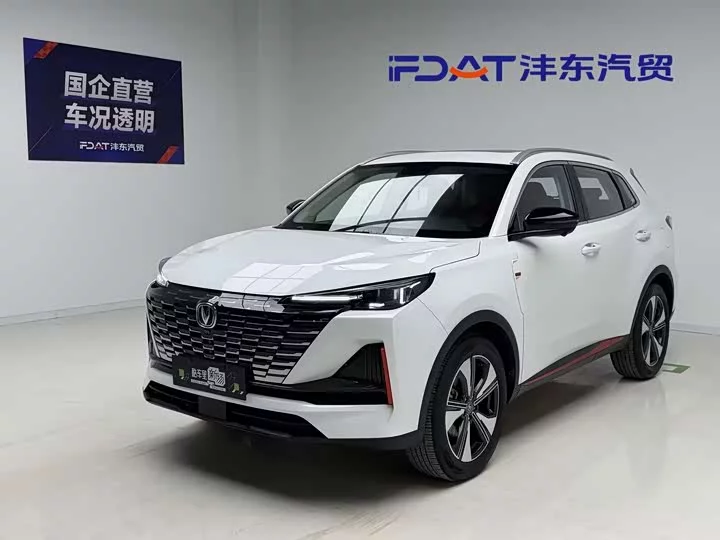 Changan CS55PLUS