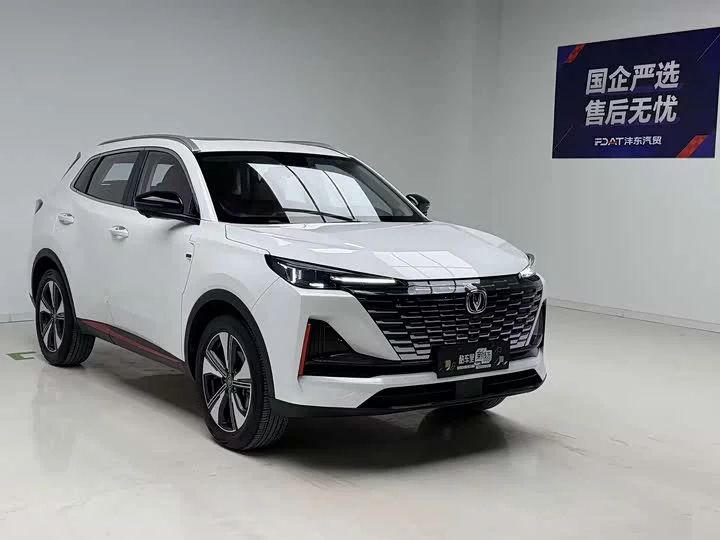 Changan CS55PLUS
