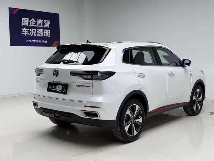 Changan CS55PLUS