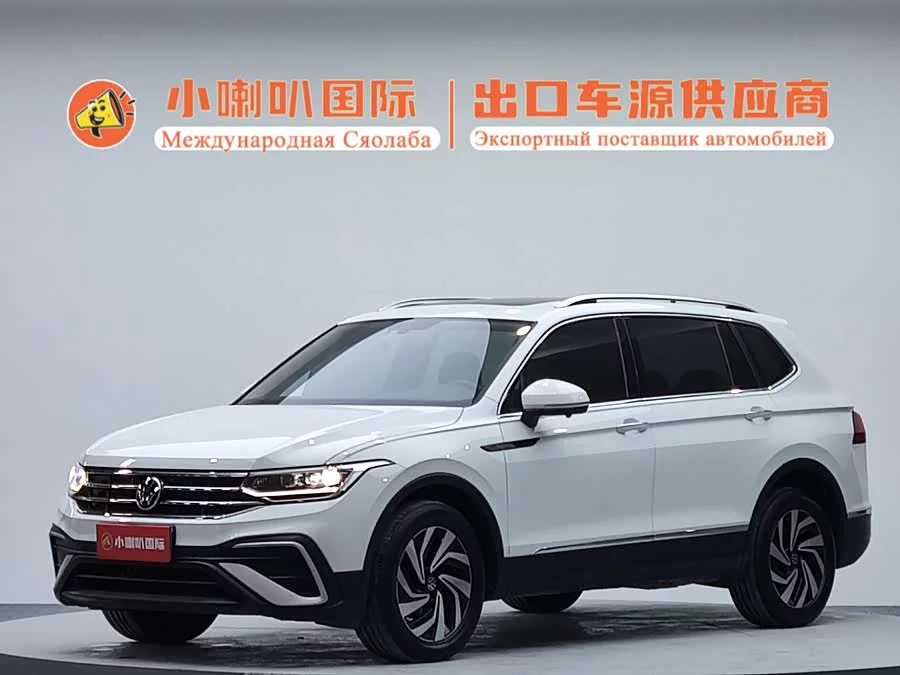 Volkswagen Tiguan L