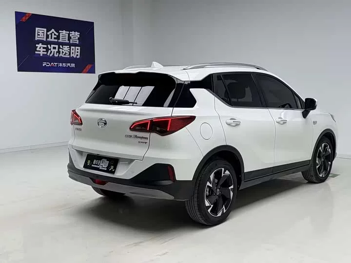 GAC Trumpchi GS3