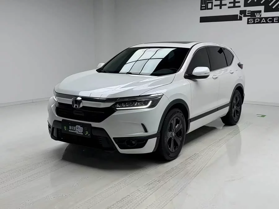 Honda Haoying