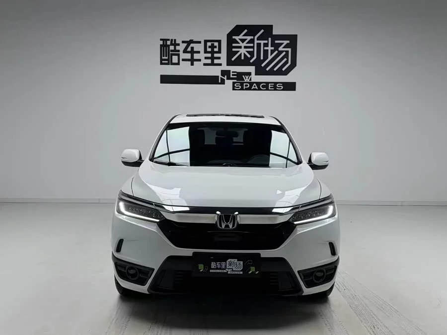 Honda Haoying