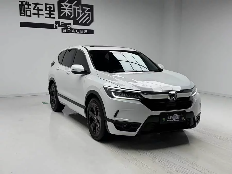 Honda Haoying
