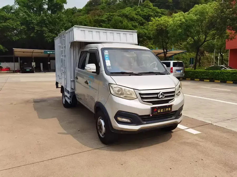 Changan Kuayue King X3