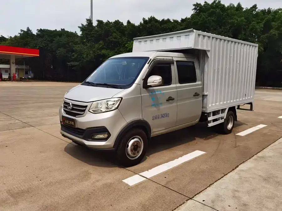 Changan Kuayue King X3