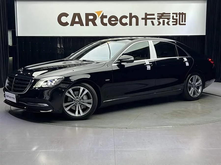 Mercedes Benz S class