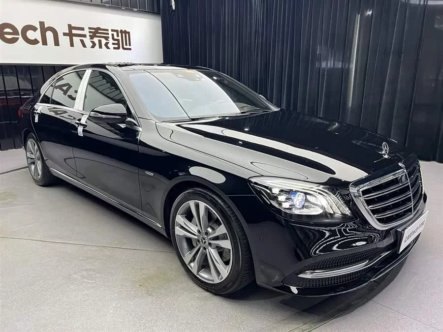 Mercedes Benz S class
