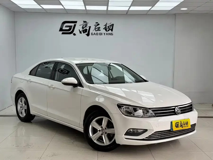 Volkswagen Lingdu