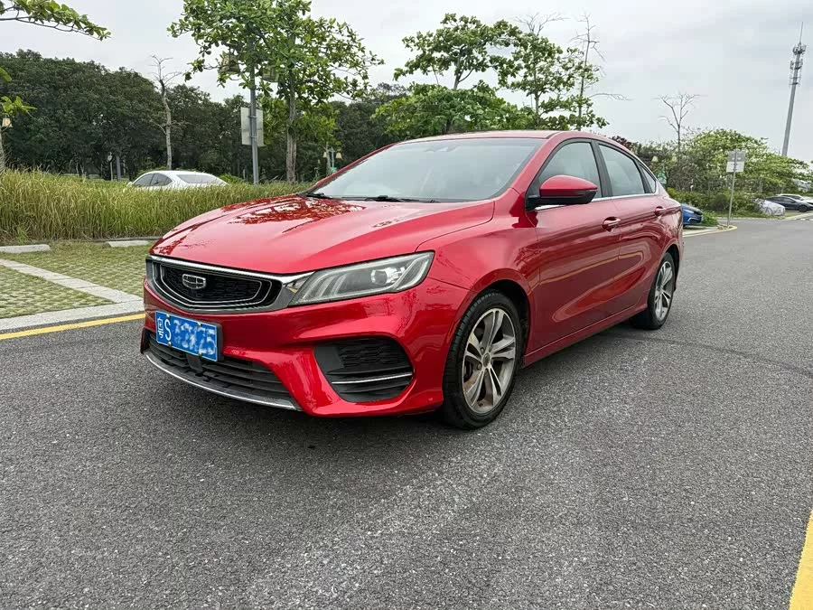 Geely Binrui