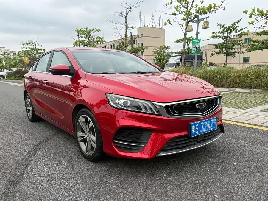 Geely Binrui