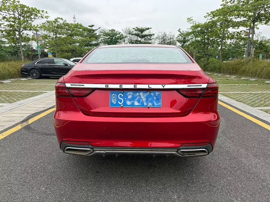Geely Binrui