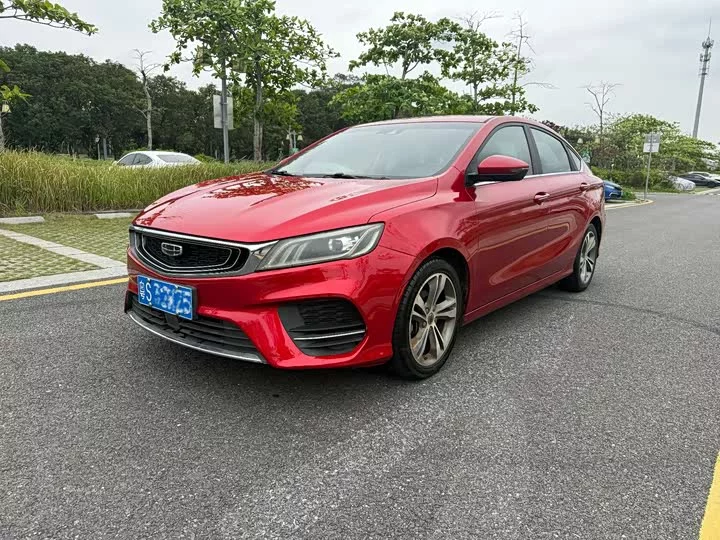 Geely Binrui