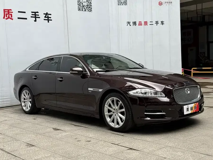 Jaguar XJ