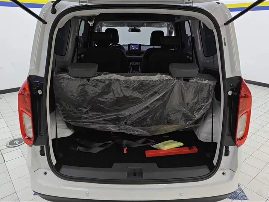 Wuling Hongguang New Energy